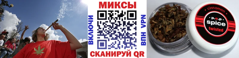 omg tor  Спасск  БУТИРАТ 1.4BDO 