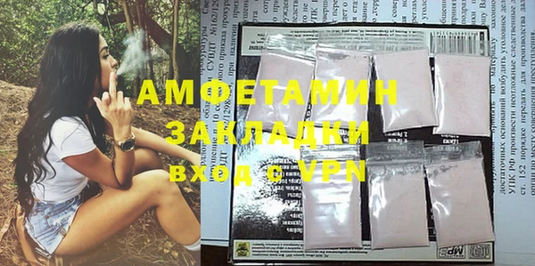 MDMA Premium VHQ Куйбышев
