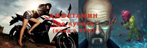 каннабис Красноперекопск