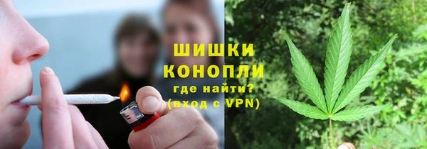 mix Кулебаки