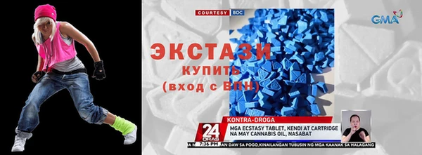 каннабис Красноперекопск