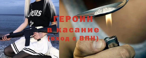 твердый Коряжма
