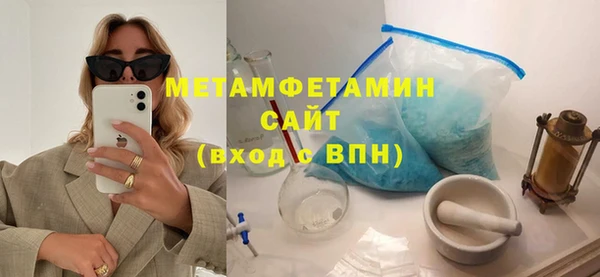 твердый Коряжма
