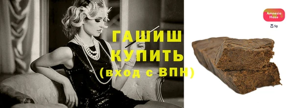 COCAINE Костерёво