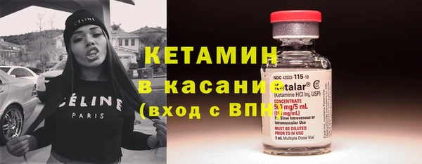 кокаин колумбия Кукмор