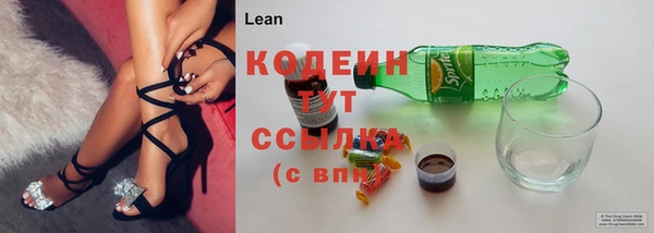 МДМА Пересвет