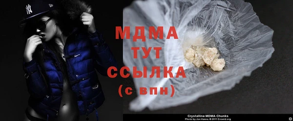 твердый Коряжма