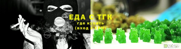 MDMA Premium VHQ Куйбышев
