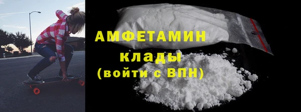 трава Семилуки