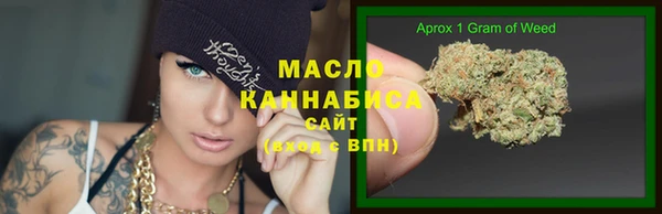меф Корсаков