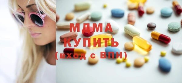 COCAINE Костерёво