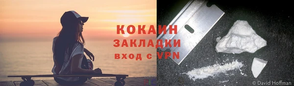 меф Корсаков