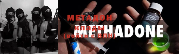 твердый Коряжма