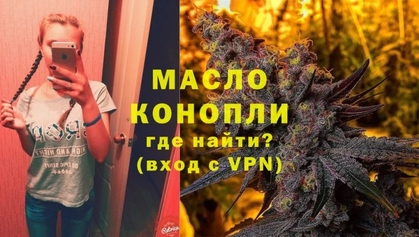 ГАЛЛЮЦИНОГЕННЫЕ ГРИБЫ Краснотурьинск