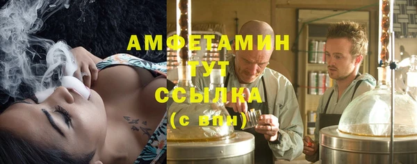 mix Кулебаки