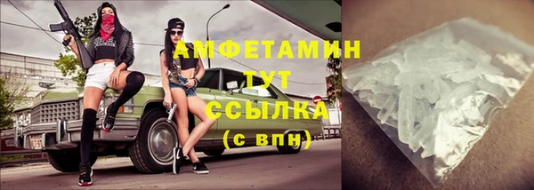 кокаин Пестово