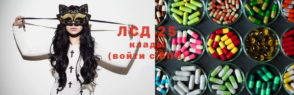 mix Кулебаки