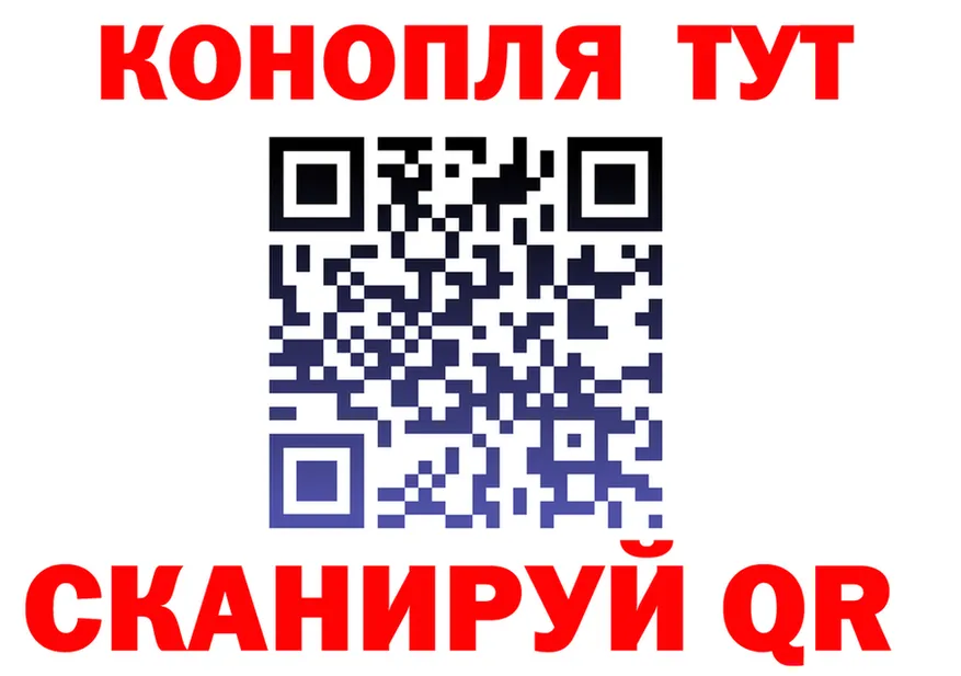 Виды наркоты площадка состав Спасск