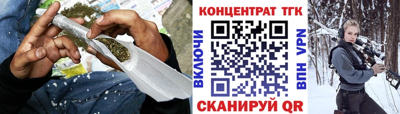 ТГК жижа  наркотики  Спасск 